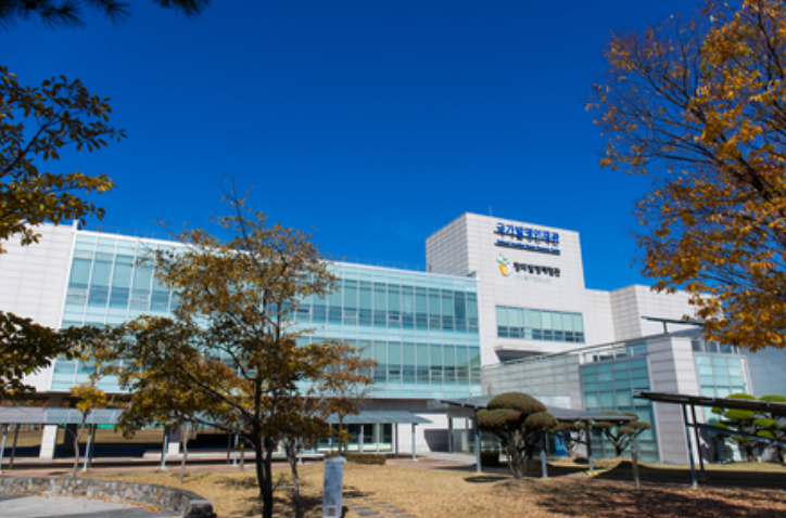 대전 유성구 지식재산처 국제지식재산연수원.