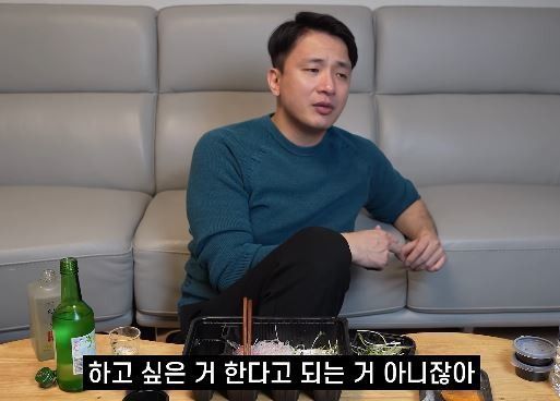 배우 고(故) 이용주. 사진=온라인 커뮤니티