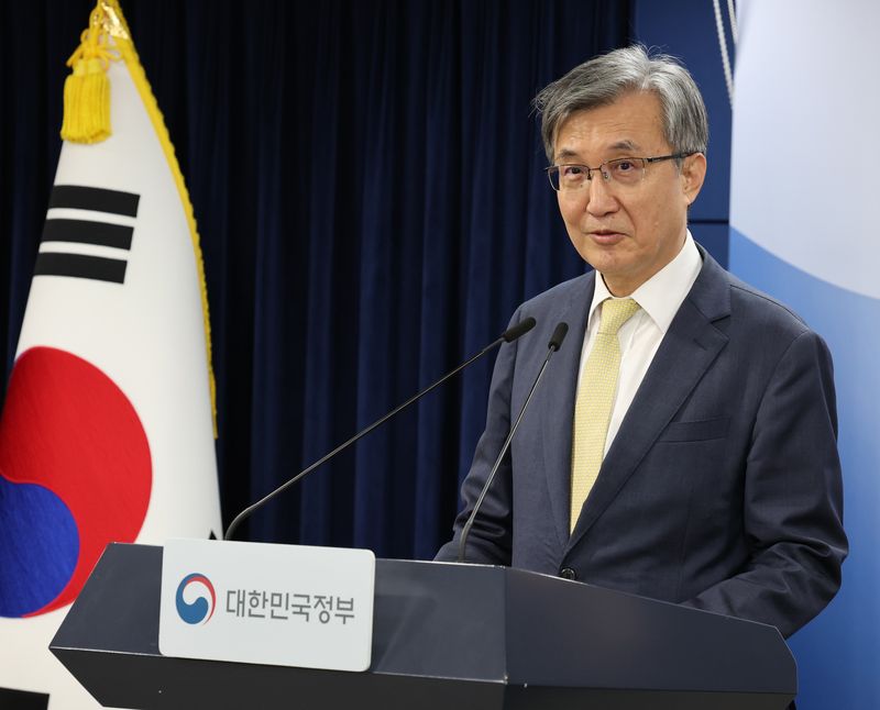 /사진=뉴스1화상