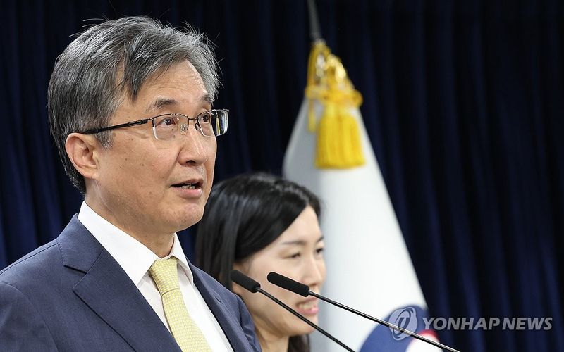 초대 중수청장 후보 4명 압축 (출처=연합뉴스)
