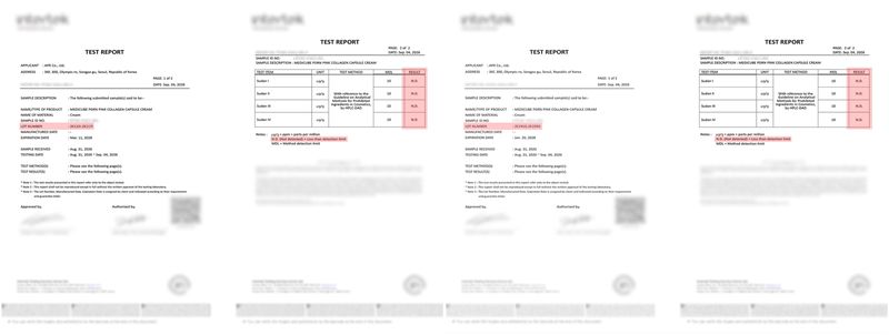 [서울=뉴시스] 공인시험기관 수단레드 불검출 확인서 이미지 (사진=에이피알 제공) 2026.09.05. photo@newsis.com *재판매 및 DB 금지