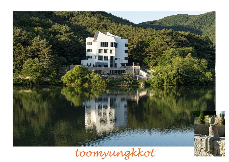 세자녀 출산축하금 1000만원을 후원한 경남 밀양시 단장면에 위치한 복합문화공간 '투명꽃' 전경. 김영식세자녀출산지원재단 제공