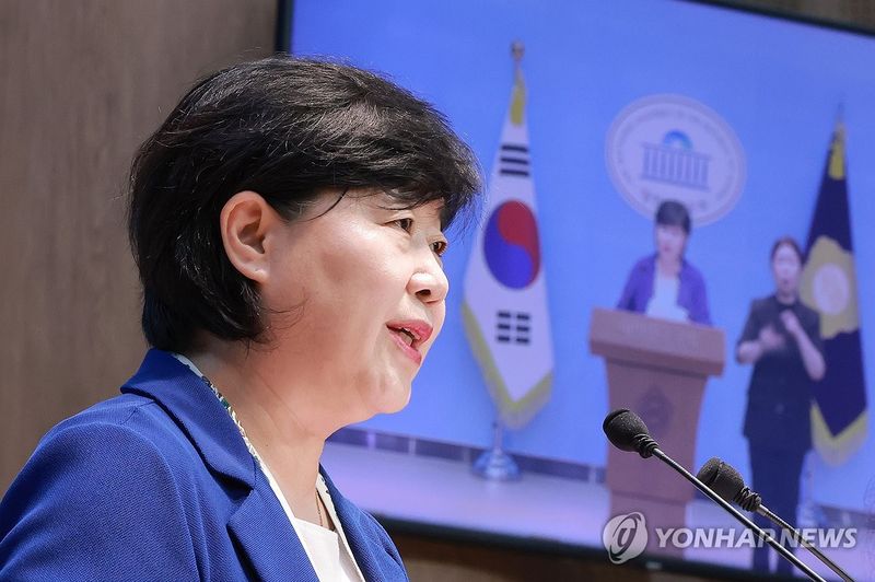 서영교 국회 법제사법위원장 (출처=연합뉴스)