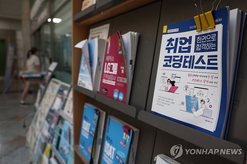 7월 취업자 10만8천명 증가…청년실업률 5년반만에 최대폭↑ (출처=연합뉴스)