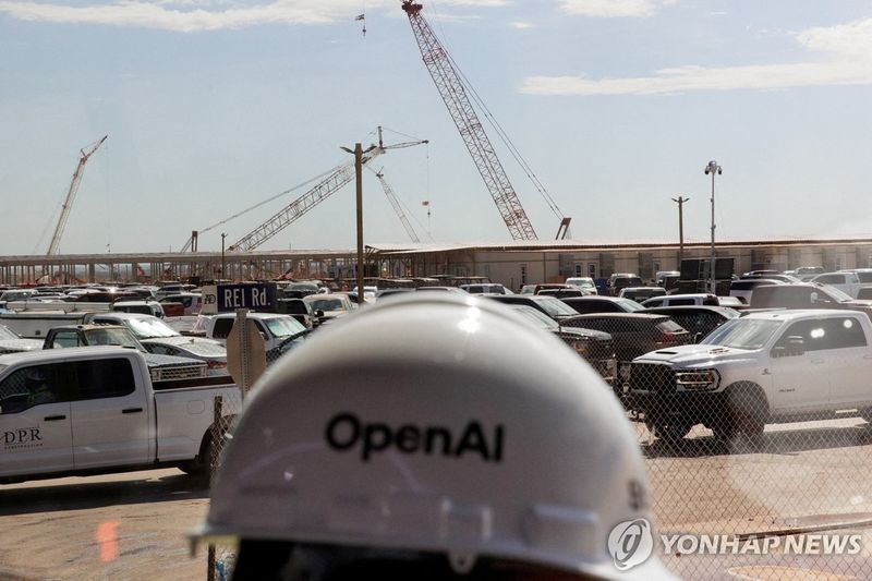 미국 텍사스주의 오픈AI 데이터센터 건설 현장 (출처=연합뉴스)