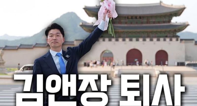 /사진=파이낸셜뉴스