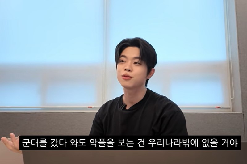 가수 그리./사진=유튜브 채널 '김그리' 캡처