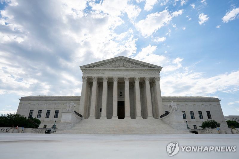 미국 연방대법원 청사. 연합뉴스