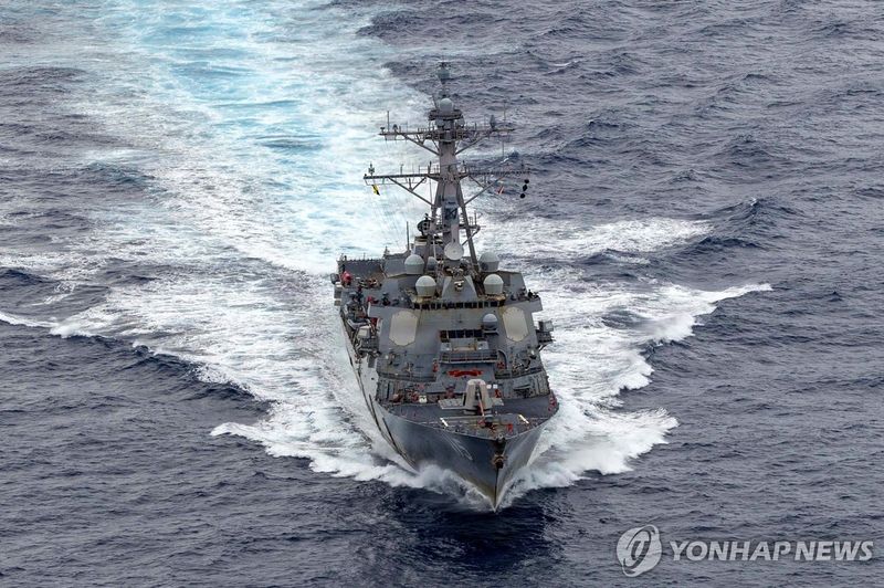 중동 해역을 순찰하는 미 구축함 (출처=연합뉴스)