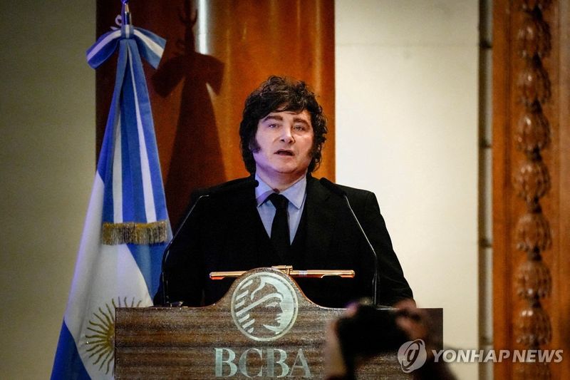 밀레이 아르헨티나 대통령 (출처=연합뉴스)