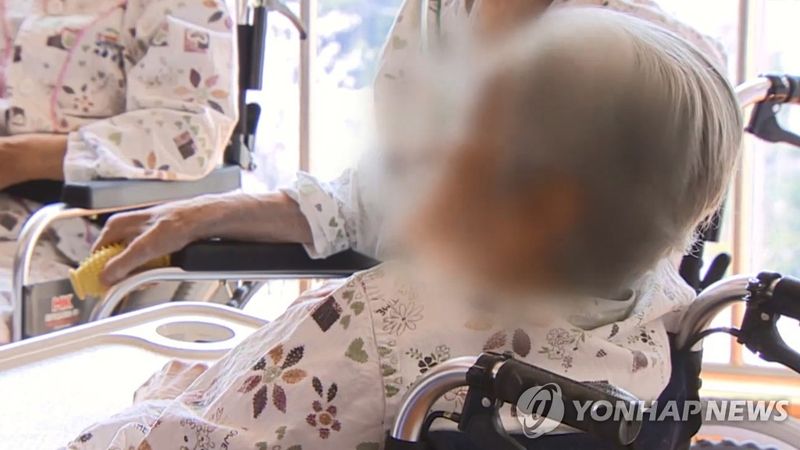 연합뉴스