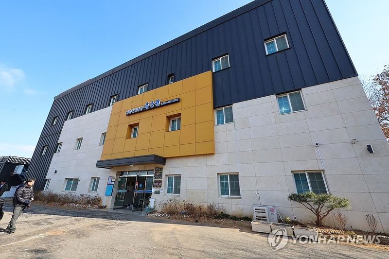 색동원 전경. 연합뉴스