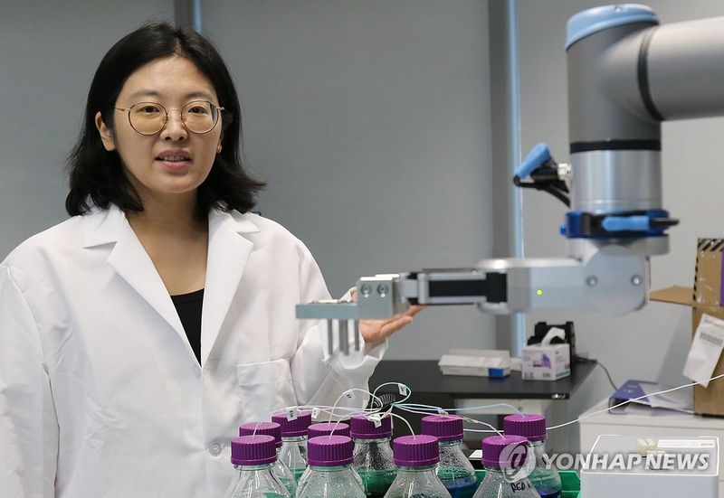"AI 자율실험은 이렇게 진행됩니다" (출처=연합뉴스)