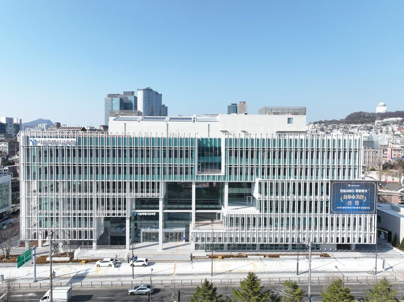 서울시교육청 신청사. 서울시교육청 제공