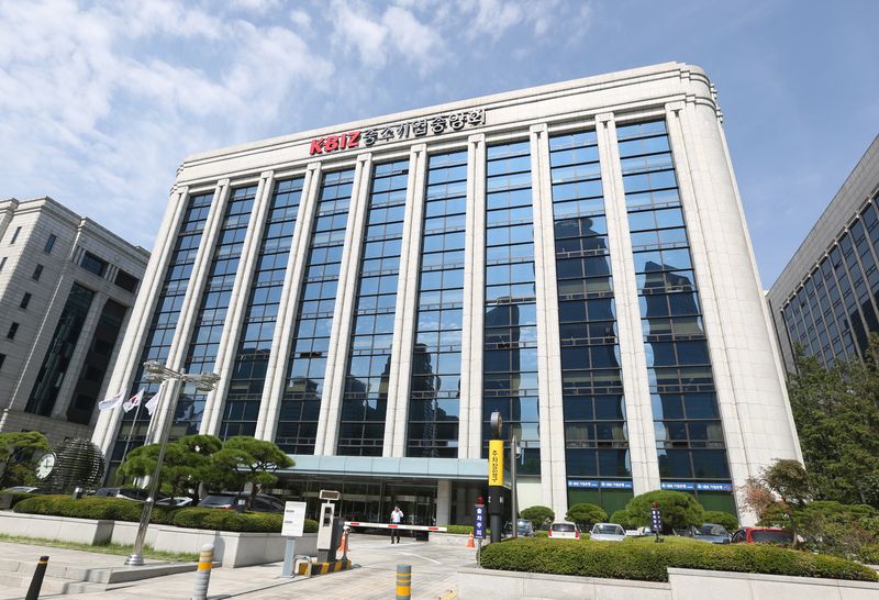중기중앙회 전경. 중기중앙회 제공