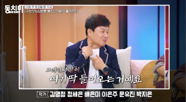 (출처=뉴시스/NEWSIS)