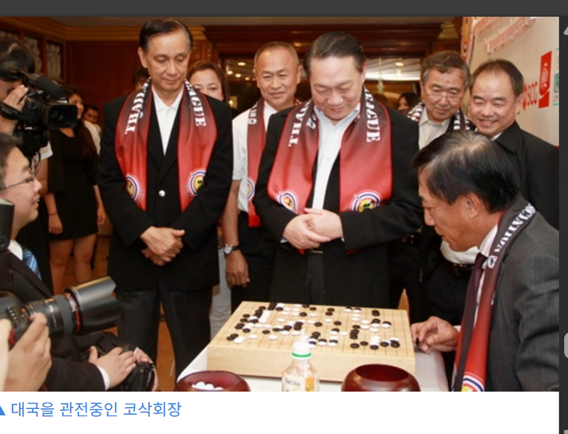 태국을 바둑판으로 본 기업인, 코삭[세계바둑산책⑮]