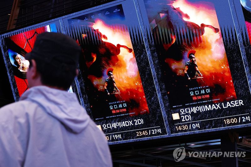 "극장에서 봐야 해"…흥행 견인한 아이맥스 열풍. 연합뉴스