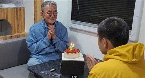 /사진=카카오 같이가치 기부페이지 캡처
