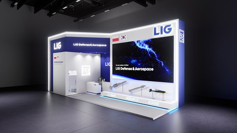 LIG D&A의 MSPO 2026 부스. LIG D&A 제공