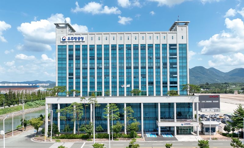우주항공청 외경. 우주항공청 제공