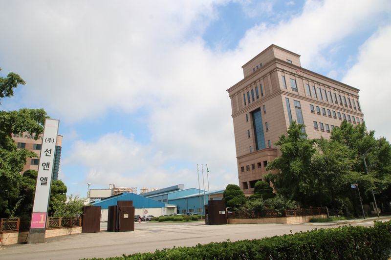 선앤엘 본사 전경. 선앤엘 제공