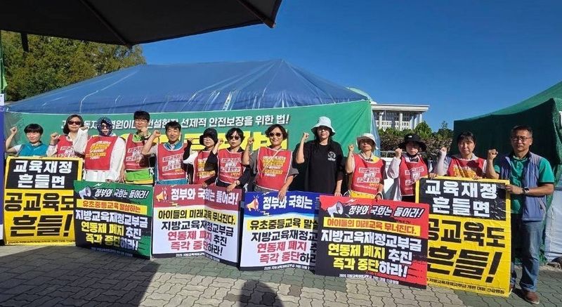 (출처=연합뉴스)