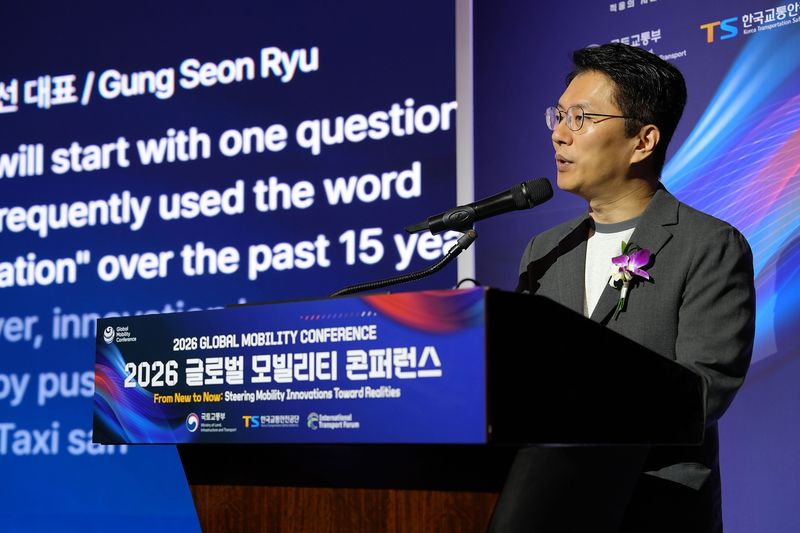 류긍선 카카오모빌리티 대표가 7일 서울 중구 웨스틴조선호텔에서 열린 '2026 글로벌 모빌리티 콘퍼런스'에서 발표를 하고 있다. 카카오모빌리티 제공