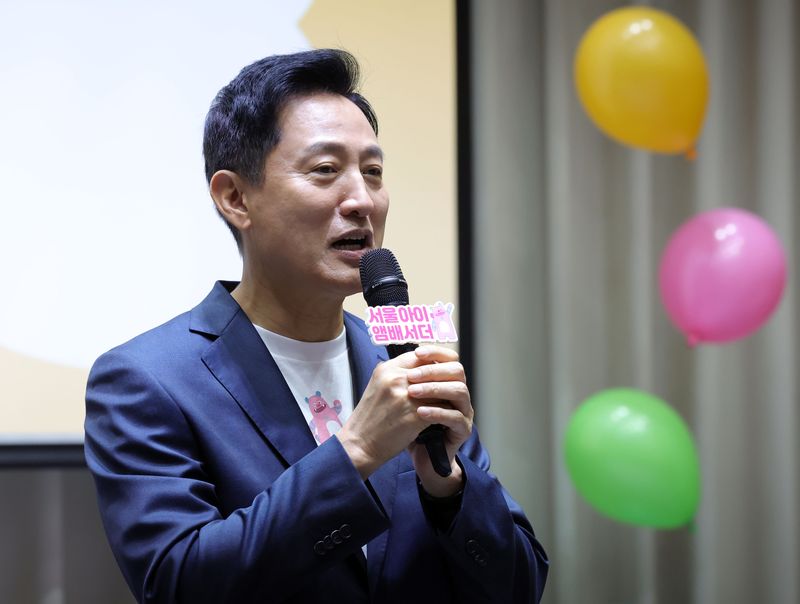 오세훈 서울시장. 사진=뉴시스