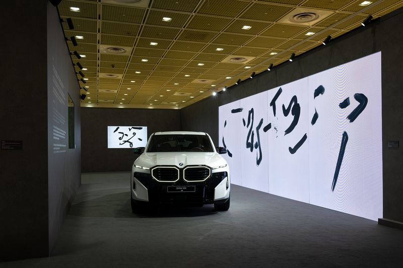BMW 코리아 제공.