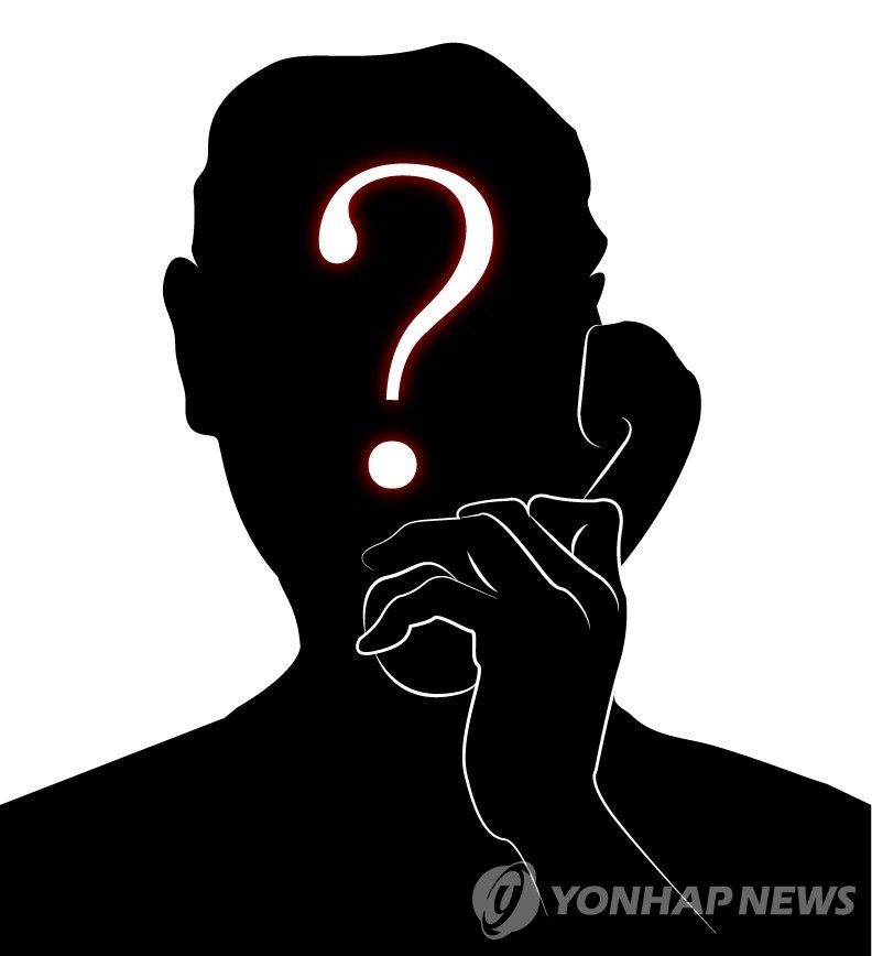 (출처=연합뉴스)