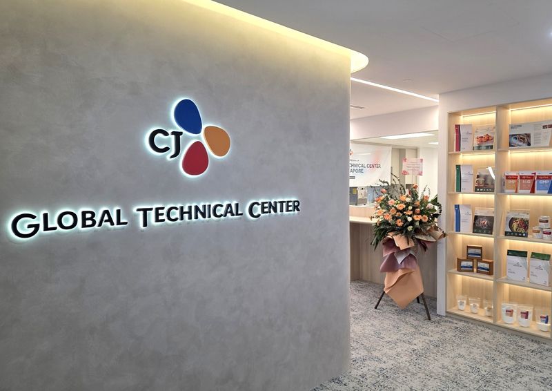 CJ BIO가 싱가포르에 새롭게 문을 연 글로벌 테크니컬 센터 내부 모습. CJ제일제당 제공