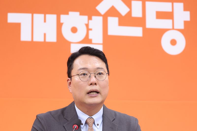 천하람 개혁신당 당대표 권한대행 겸 원내대표가 7일 서울 여의도 국회에서 비상대책위원회 설치 당헌 개정안 찬반투표 실시 관련 기자간담회를 하고 있다. 2026.9.7 ⓒ 뉴스1 신웅수 기자