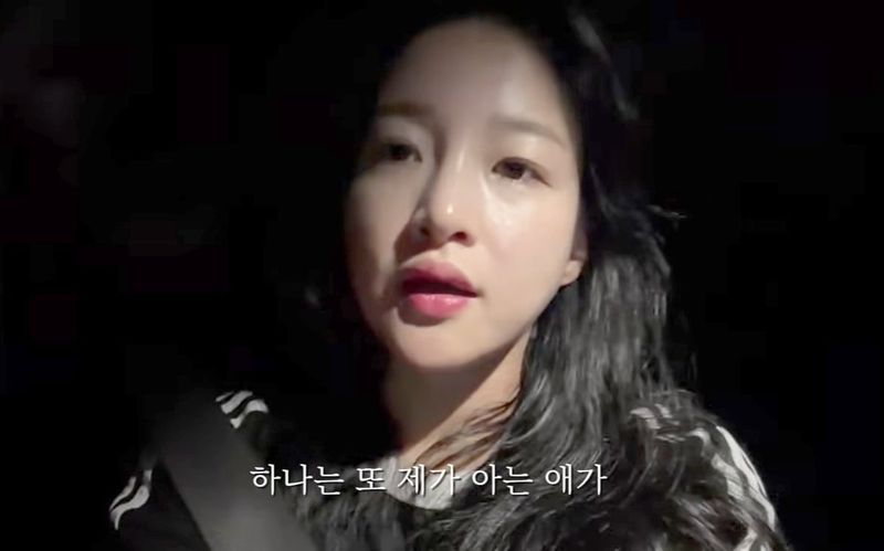 사진=유튜브 '제주도 꾸꾸지니' 갈무리