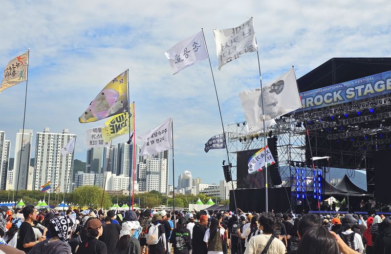 지난해 9월 26일 부산 사상구 삼락생태공원 일대에서 열린 '2025 부산국제록페스티벌' 현장. 사진=변옥환 기자