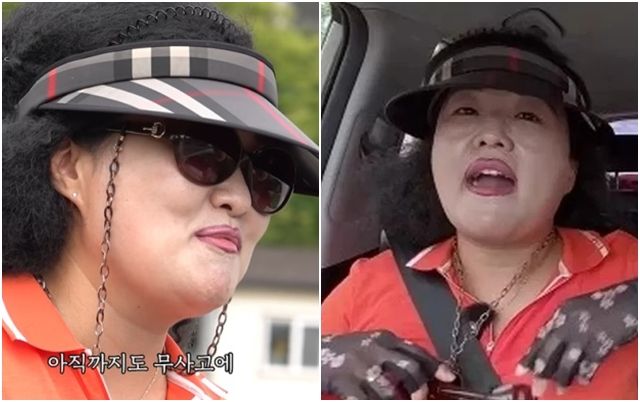 사진=유튜브 채널 '핫이슈지'