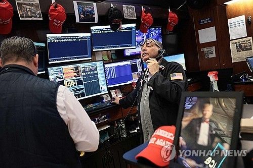 뉴욕 증권 거래소 모습. 연합뉴스