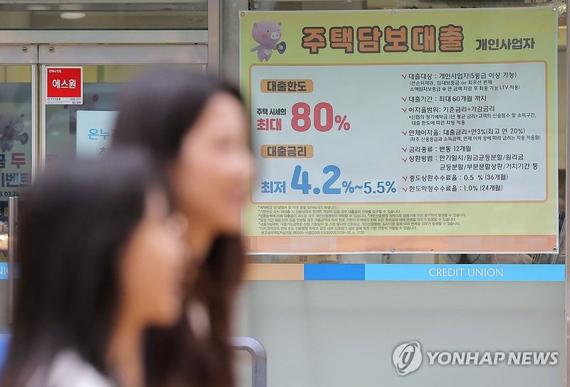 /사진=연합뉴스