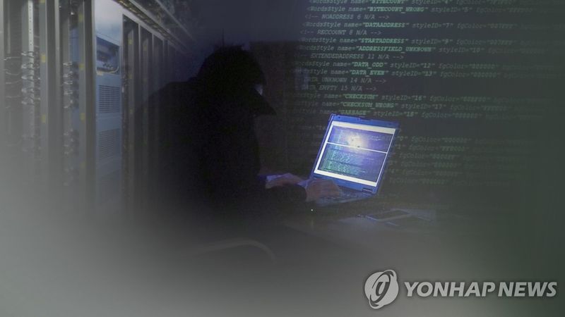 (출처=연합뉴스)