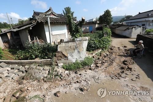 (출처=연합뉴스)