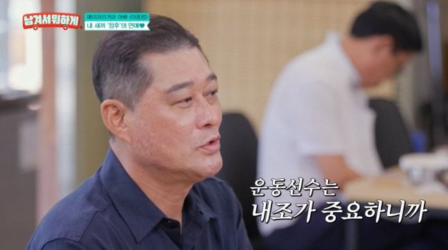 (출처=뉴시스/NEWSIS)