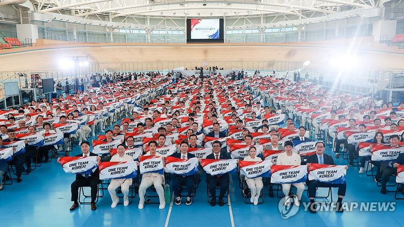 2026 아이치·나고야 아시안게임 선전 다짐하는 선수단 (출처=연합뉴스)