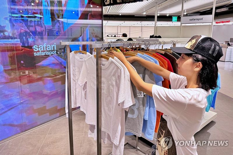 롯데백화점, 스트릿 브랜드 '사파리스팟' 팝업스토어 진행 (출처=연합뉴스)