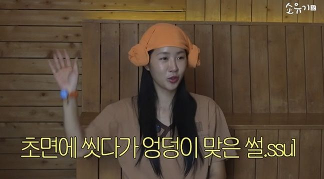 (출처=뉴시스/NEWSIS)