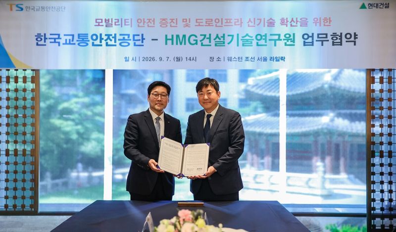 사진=연합뉴스