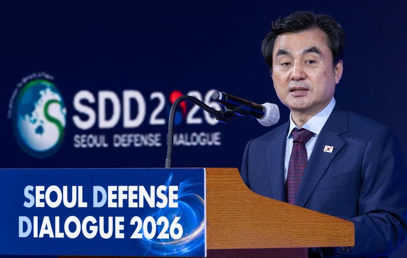 안규백 국방부 장관이 8일 오전 서울 중구 더 그랜드 롯데 서울에서 열린 2026 서울안보대화(SDD) 개회식에 참석해 개회사를 하고 있다. 뉴스1