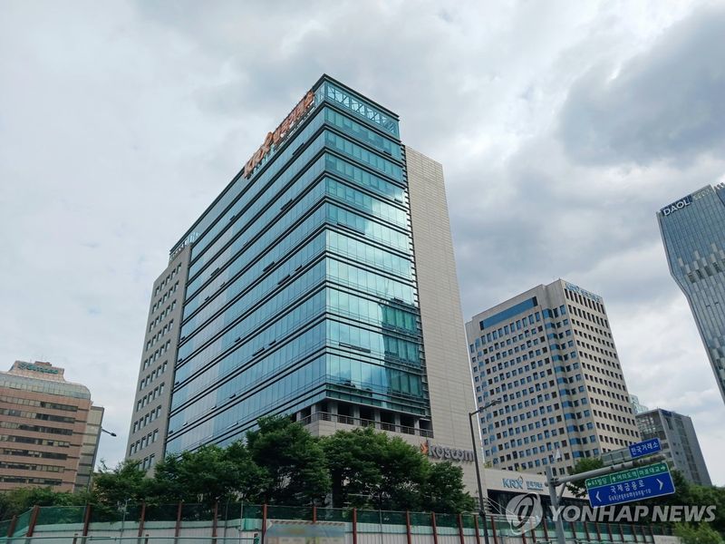 한국거래소. 연합뉴스