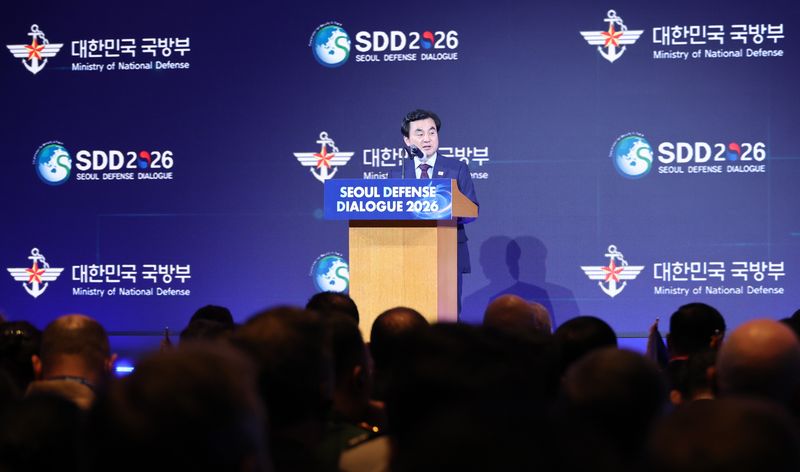 안규백 국방부 장관이 8일 서울 중구 더그랜드롯데에서 열린 2026 서울안보대화 개회식에서 개회사를 하고 있다. 연합뉴스