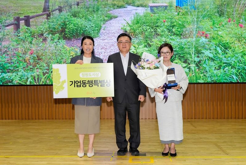 사진=연합뉴스