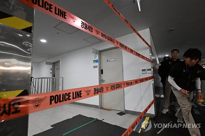 핸드볼경기장 진입한 체육단체 (출처=연합뉴스)